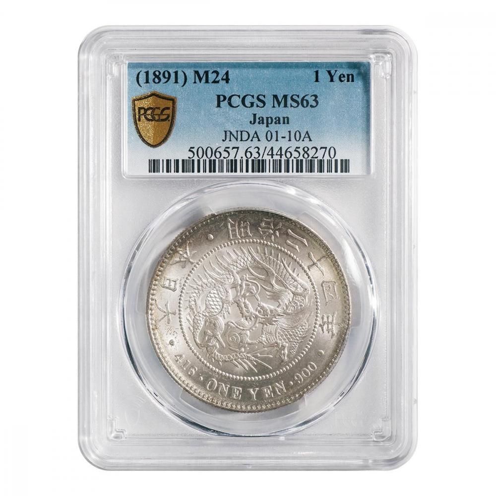 PCGS NCG アンティーク 銀 メダル 純銀 貴金属 インフレ PCGS NCG
