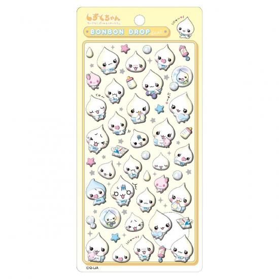 ネコポス対応】ボンボンドロップシール みるみるちゃん - クーリア