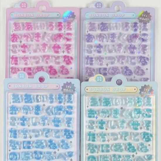 ネコポス対応】ボンボンドロップシール もじもじボンボン／ひらがな