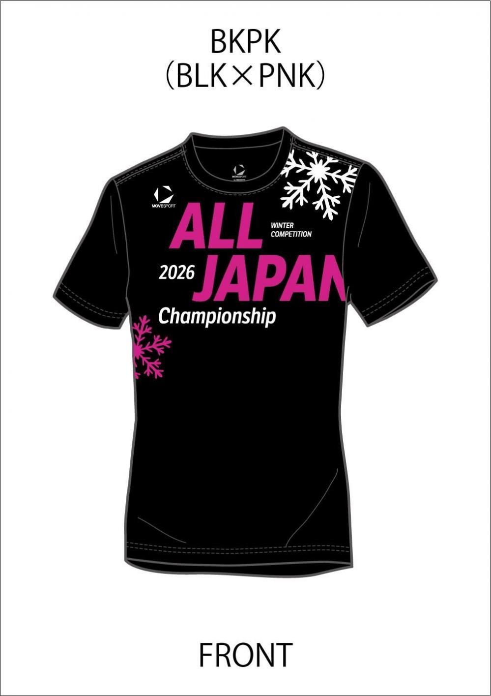 冬季大会デサント記念Tシャツ2026 - 〈公式〉DESCENTE大会記念品専用