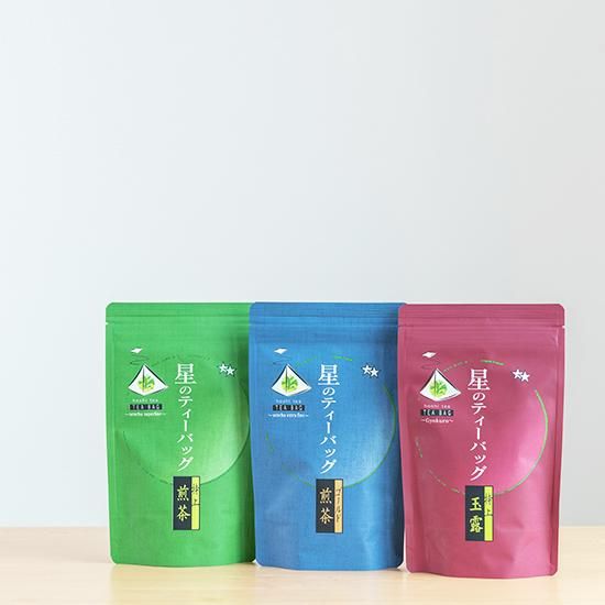 星のティーバッグ「特上煎茶」5g×18袋 - お茶の星野園 オンラインショップ