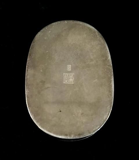 雲取に蝶と小鳥図 小判型 尚美堂造 純銀製 ヤンポ」 - 正尚堂