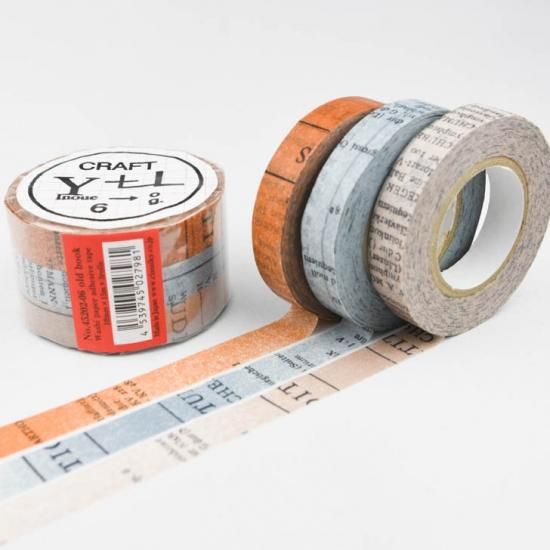 倉敷意匠 2.関美穂子マスキングテープ80点セット 倉敷意匠 2.関美穂子