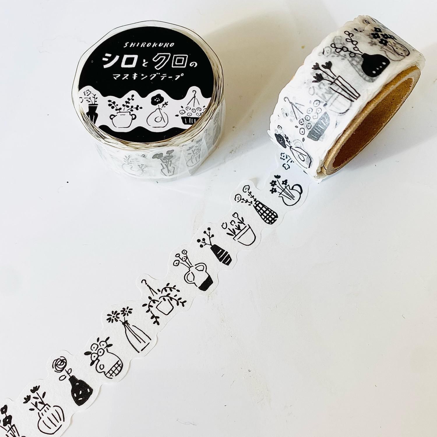 MIND WAVE(マインドウェイブ) シロとクロのマスキングテープ