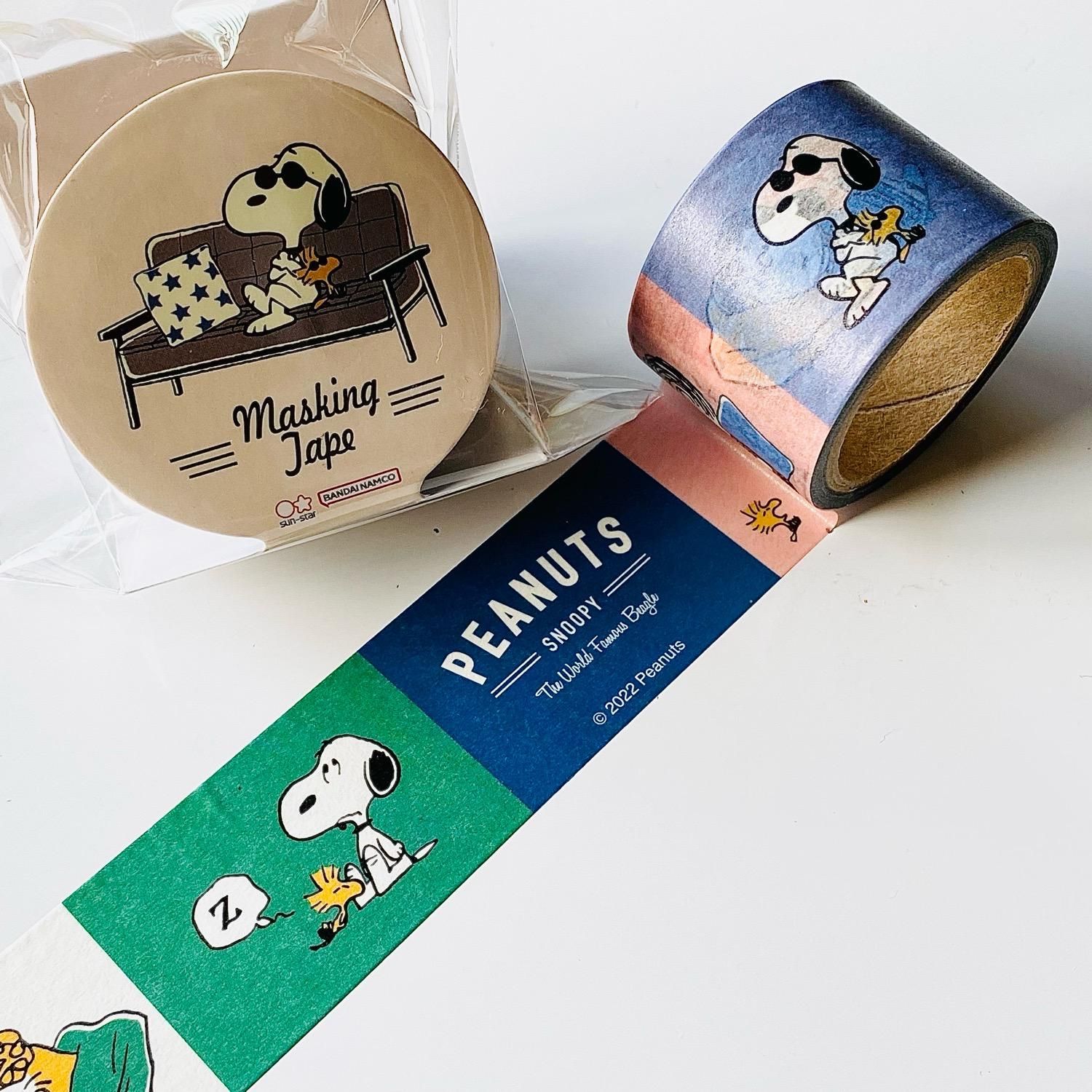 サンスター文具 SNOOPY PEANUTS スヌーピーマスキングテープ