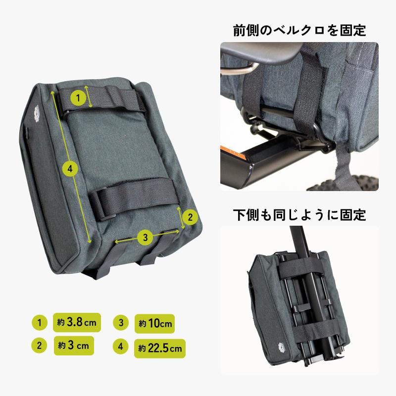 GORIX[ゴリックス]自転車リアキャリアバッグ (GX-BCAL7) 撥水防水 大