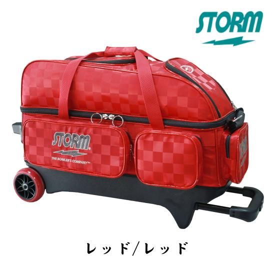 ストーム SB233-DC＜3ボールツキャリー＞- ボウリングバッグ、国内最大