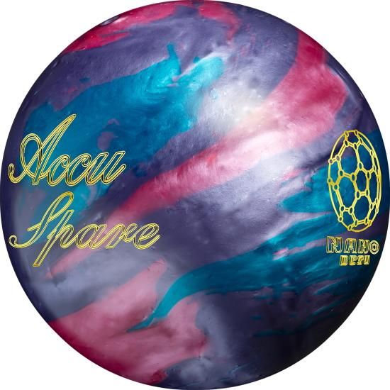 最硬級スペアボールに新色登場！】ABS ナノデス アキュスペア