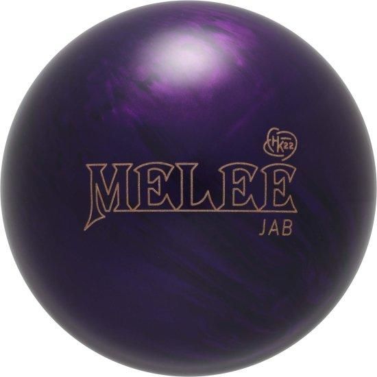 メーリーコアとHK22が初融合！】ブランズウィック メーリージャブ HK22