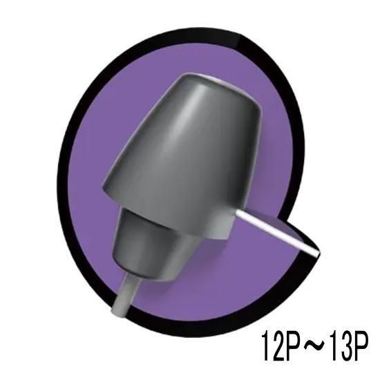 近未来型ハイブリッドボール！ブランズウィック ヒプノタイズ