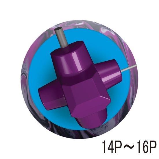 ポケットへの運びやすさと破壊性にだれもが大絶賛！ ラディカル