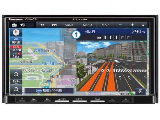 パナソニック ストラーダ CN-HA01D 7V型(インチ) カーナビ|PCショップWELL