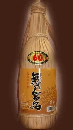 舞富名（まいふな）クバ巻花酒60度(600ml) - ほまれや酒舗 - 地酒