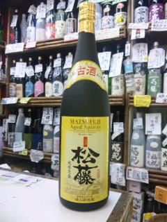琉球泡盛 松藤三日麹古酒30度(1.8L) - ほまれや酒舗 - 地酒・本格