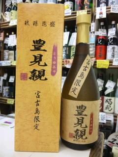 琉球泡盛 宮の華 宮古島限定 豊見親（とぅゆみゃ）古酒30度(720ml