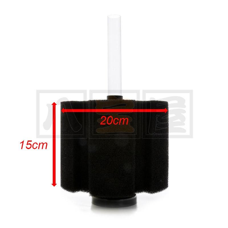 86707235_o1.jpg?20150424162139