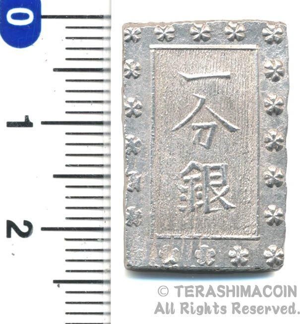 ☆寺島コイン（通信販売）☆Terashimacoin online shop☆