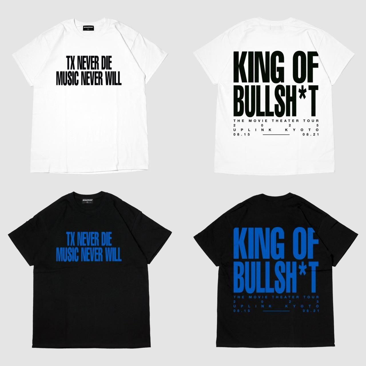 TOKONA-X / KING OF BULLSH*T Movie “KYOTO” T-shirts - DREAM TEAM