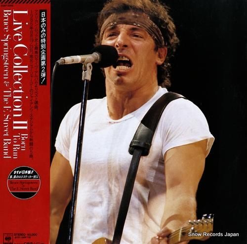 ブルース・スプリングスティーン ライブ・コレクション2・ボーン