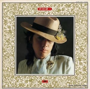 沢田研二 危険なふたり DRQ6917 | レコード通販