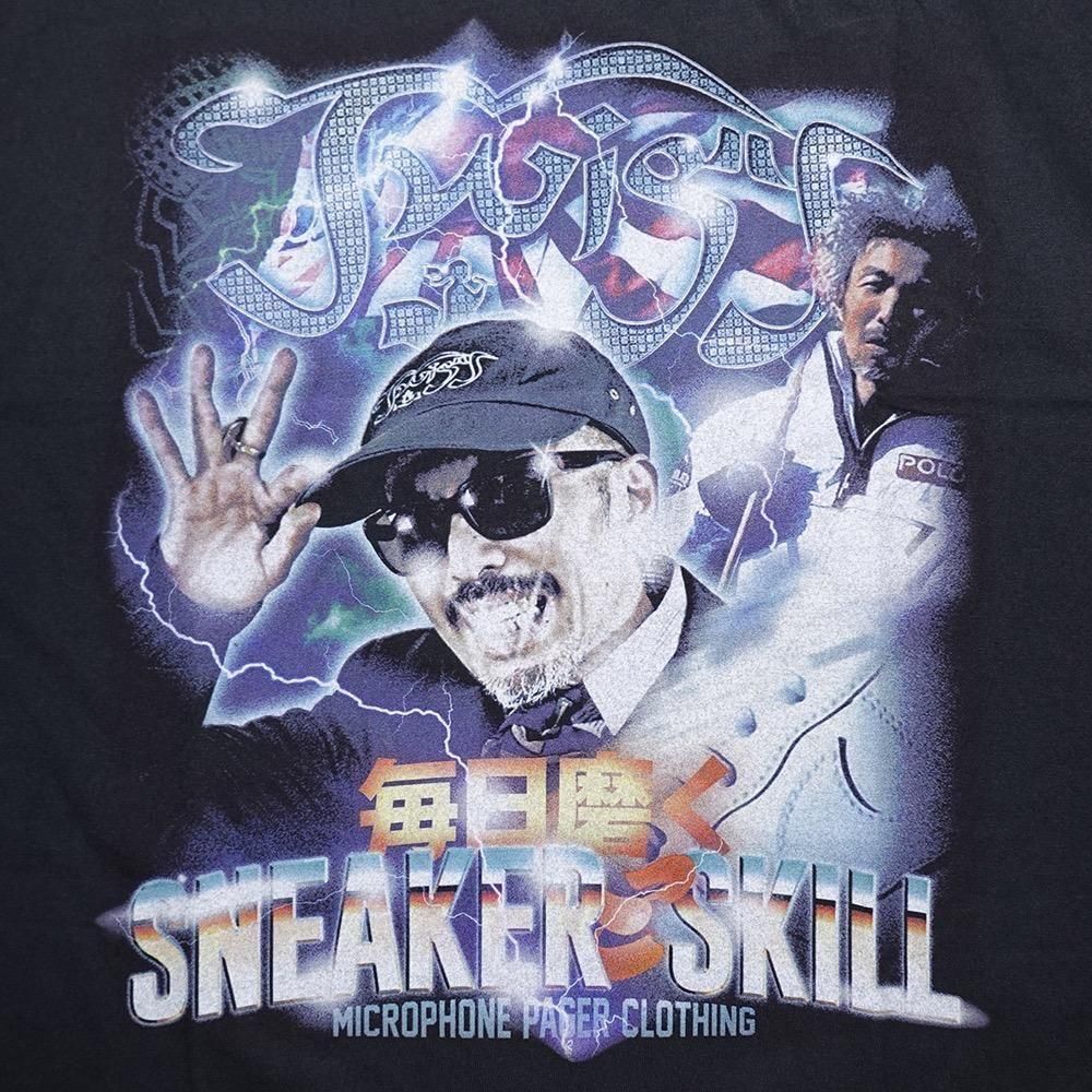 Microphone Pager Clothing Twigy Rap T-shirts 2025 / Black - 名古屋