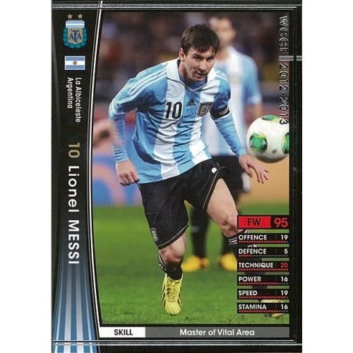 激レア2006年コンペンションプラチナム リオネル・メッシ 激レア2006年