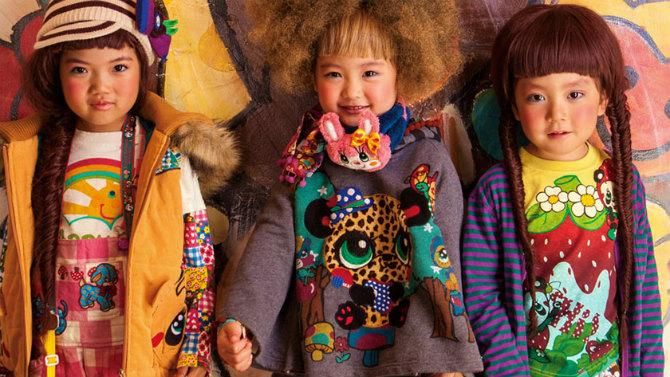 GrandGround（グラグラ）,【通販】, - 子供服のセレクトショップ