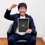 Jフォト 13-14 日本代表SE 直筆サインカード 岡崎慎司 【9/45 JsyNo