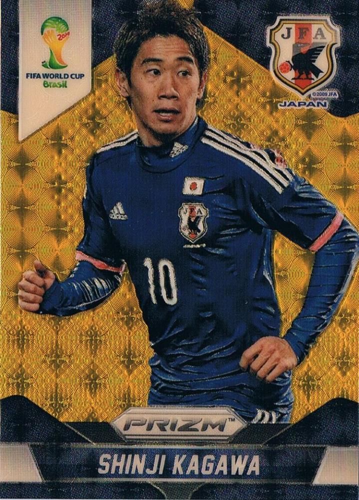 2014 PANINI PRIZM WORLD CUP Power GOLD PRIZM Shinji Kagawa 【5枚