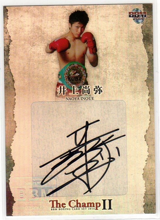 BBM2014 ボクシング THE CHAMP Ⅱ 直筆サインカード 井上尚弥 【25枚