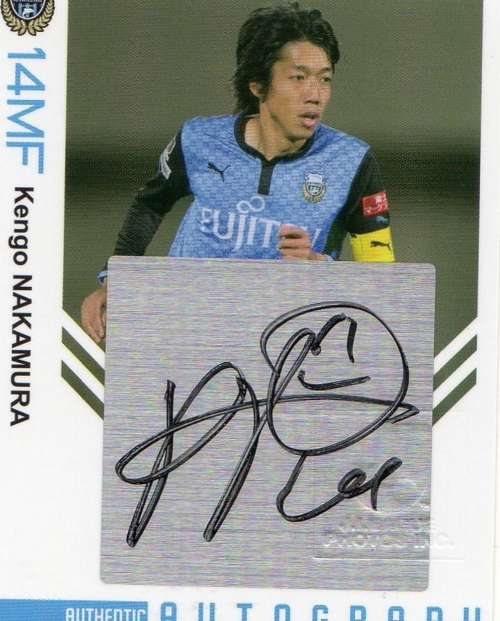 2014 JTE 川崎フロンターレ 中村憲剛 直筆サインカード【40枚限定