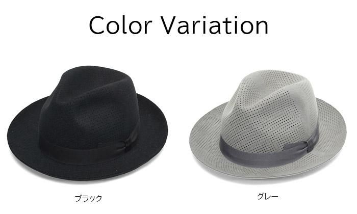 ハット メンズ レディース 秋冬 帽子 ラビット ファーフェルト