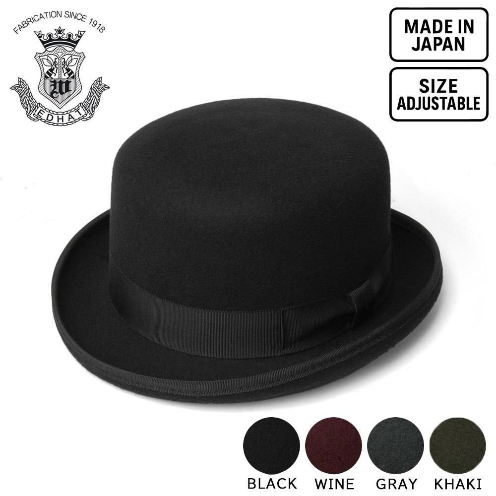 EDHAT(エドハット) 日本製 ウールフェルト ロークラウン シルクハット