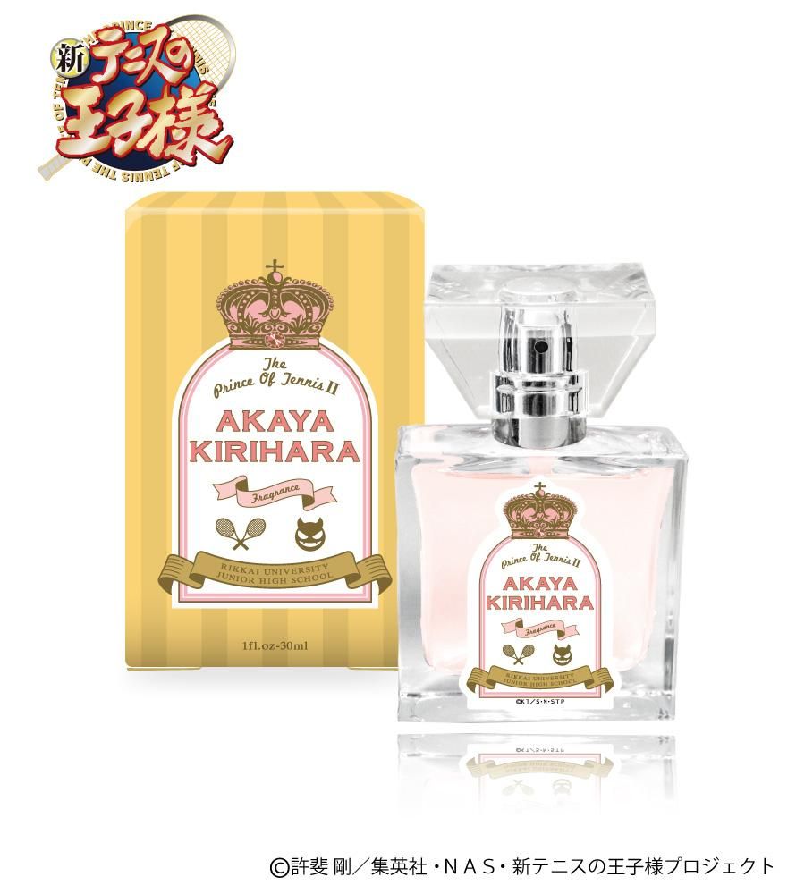 primaniacs】新テニスの王子様 フレグランス 切原赤也
