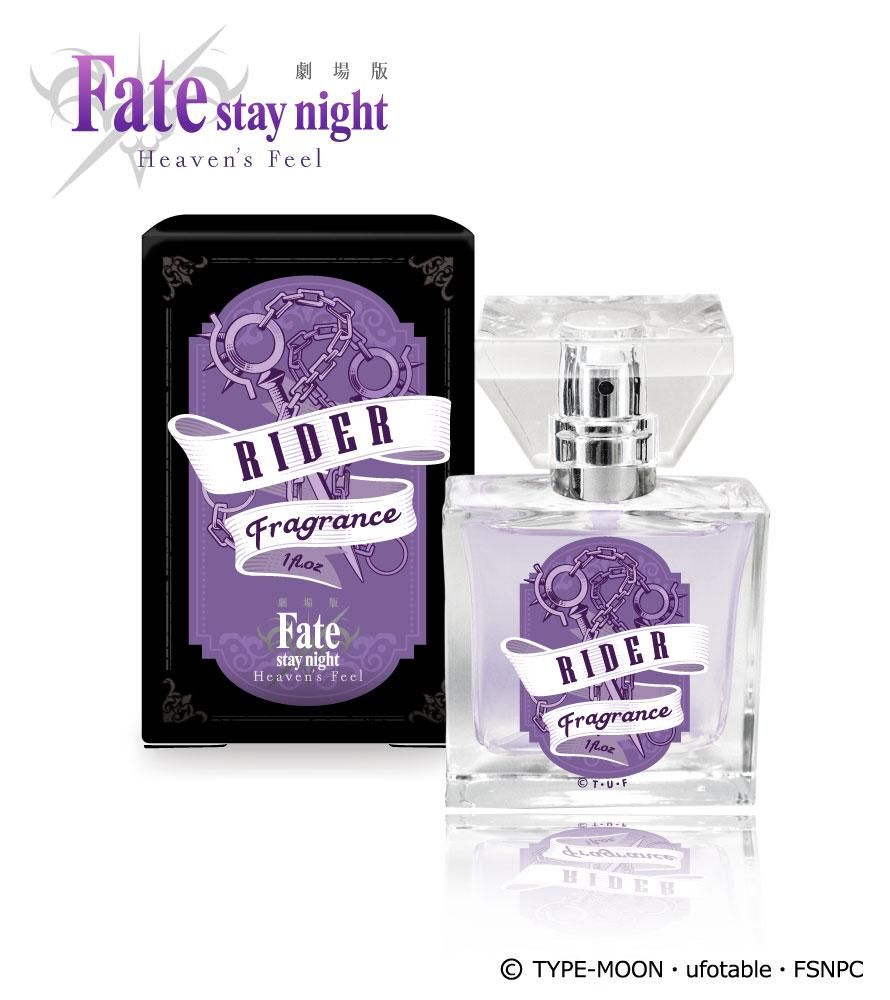 primaniacs】劇場版「Fate/stay night[Heaven's Feel]」 フレグランス