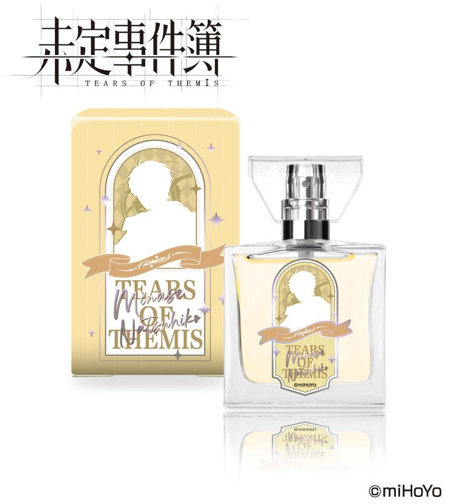 primaniacs】未定事件簿 フレグランス 水無瀬夏彦