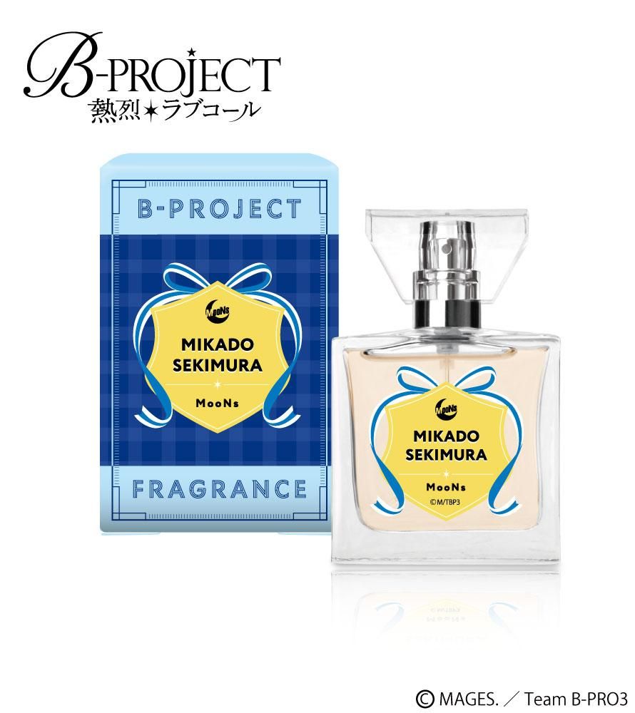 primaniacs】 B-PROJECT ～熱烈＊ラブコール～ フレグランス 増長 和南