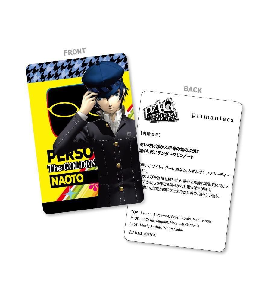 primaniacs】ペルソナ4 ザ・ゴールデン フレグランス 白鐘直斗
