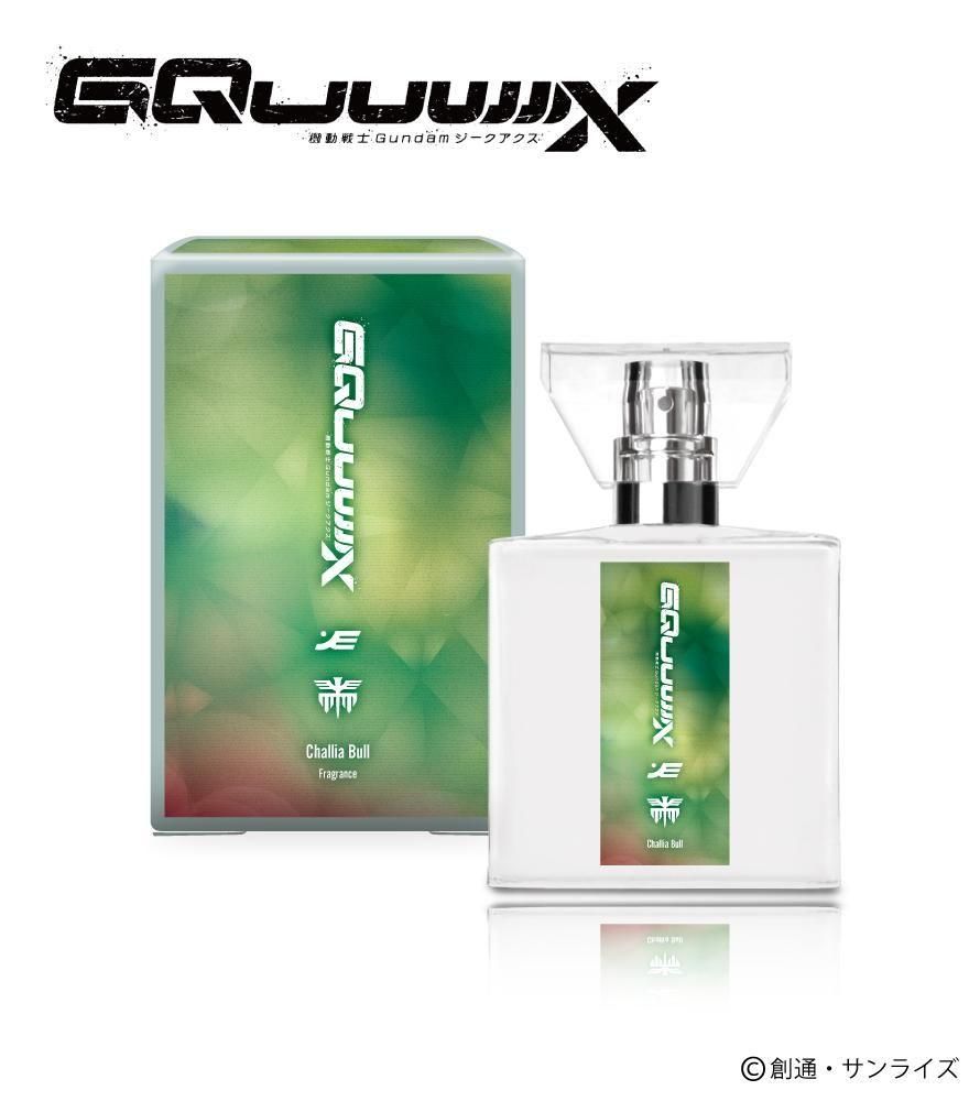 primaniacs】機動戦士Gundam GQuuuuuuX(ジークアクス) フレグランス