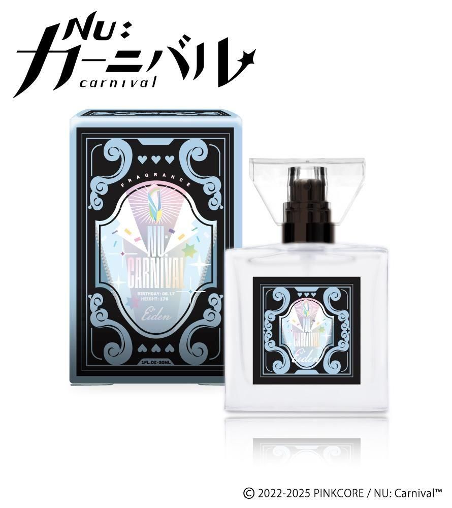 primaniacs】NU: カーニバル フレグランス 玖夜