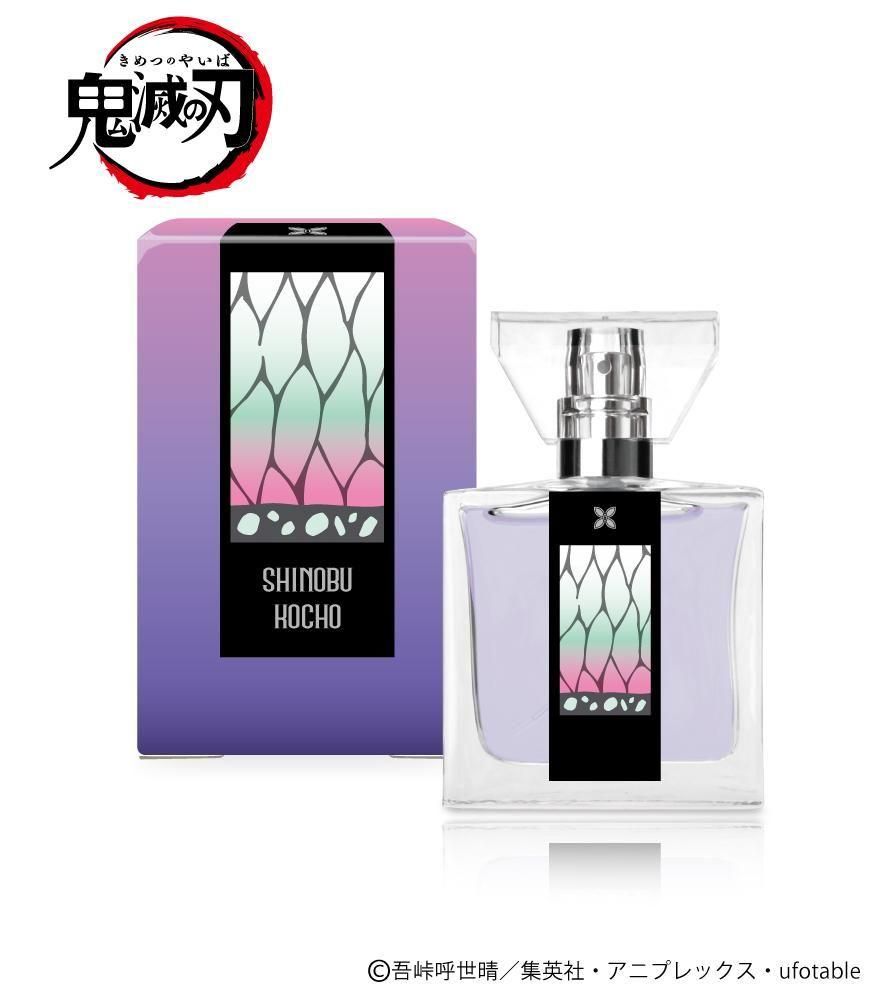 primaniacs】鬼滅の刃 フレグランス 宇髄天元