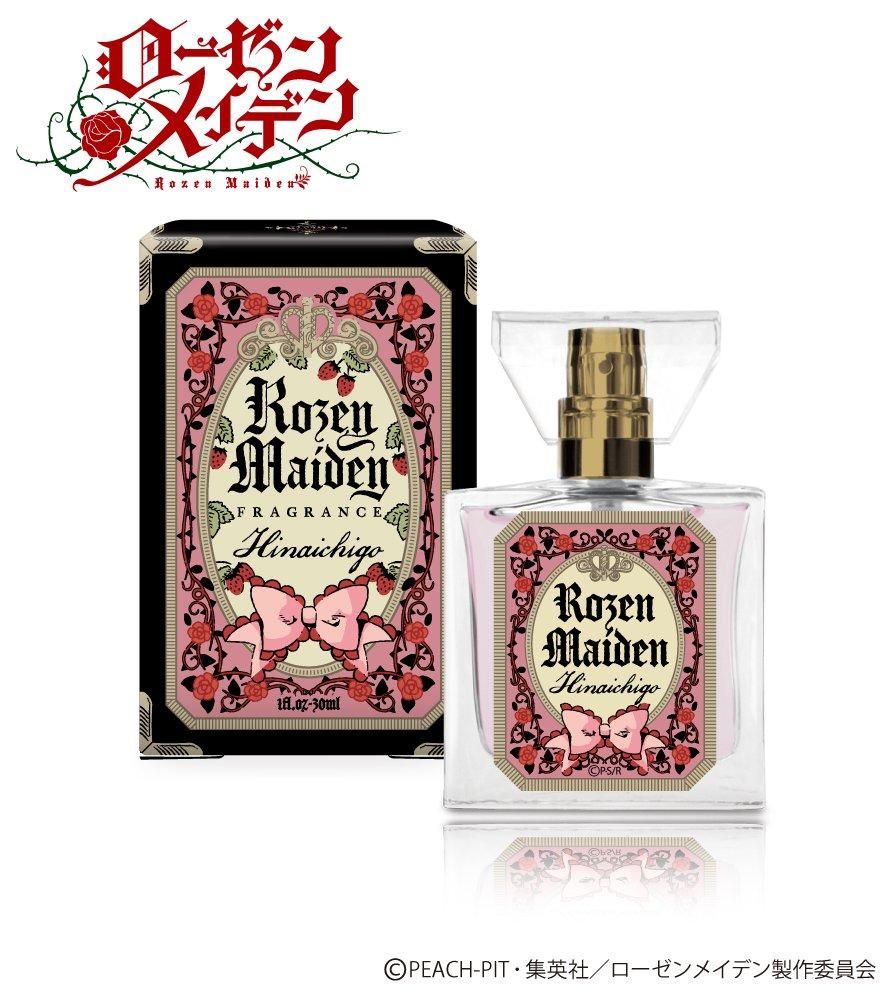 primaniacs】ローゼンメイデンフレグランス 雛苺