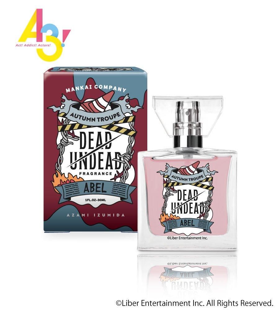 primaniacs】A3! フレグランス 摂津万里（ルチアーノver.）