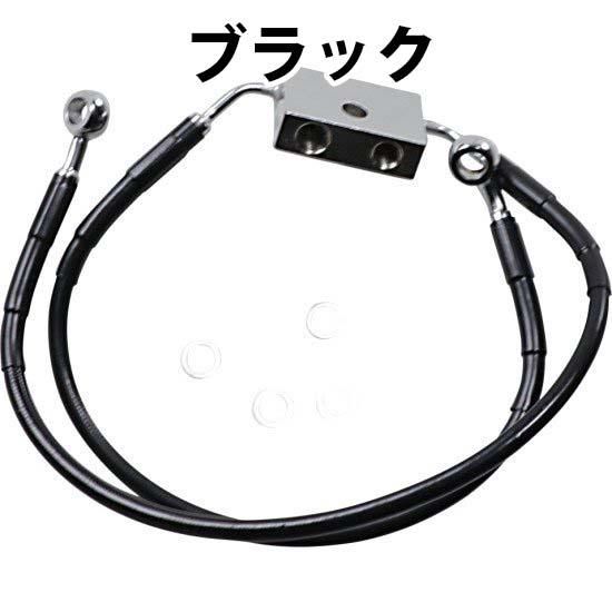 DRAG フロント ブレーキラインキット 14-20 スポーツスター XL1200X