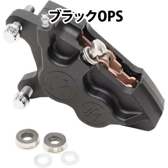 パフォーマンスマシン フロント 異径4POT キャリパー 一体式 11.5