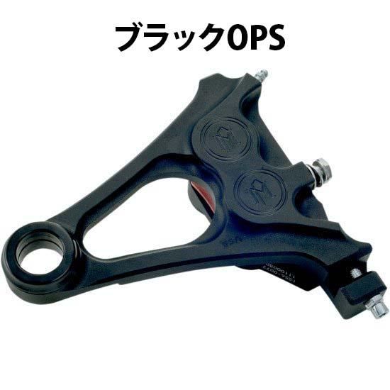 パフォーマンスマシン リア 4POT リアキャリパー 2006-2017ソフテイル