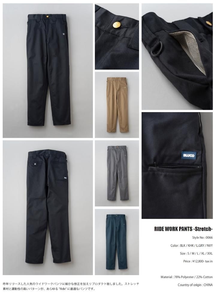 RIDE WORK PANTS Stretch ストレッチ ワークパンツ BLUCO通販 GoodStandard