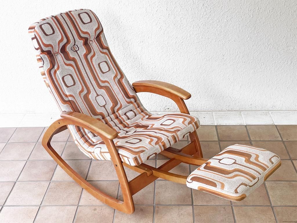 ヴィンテージミッドセンチュリーMATUDA ロッキングチェアー