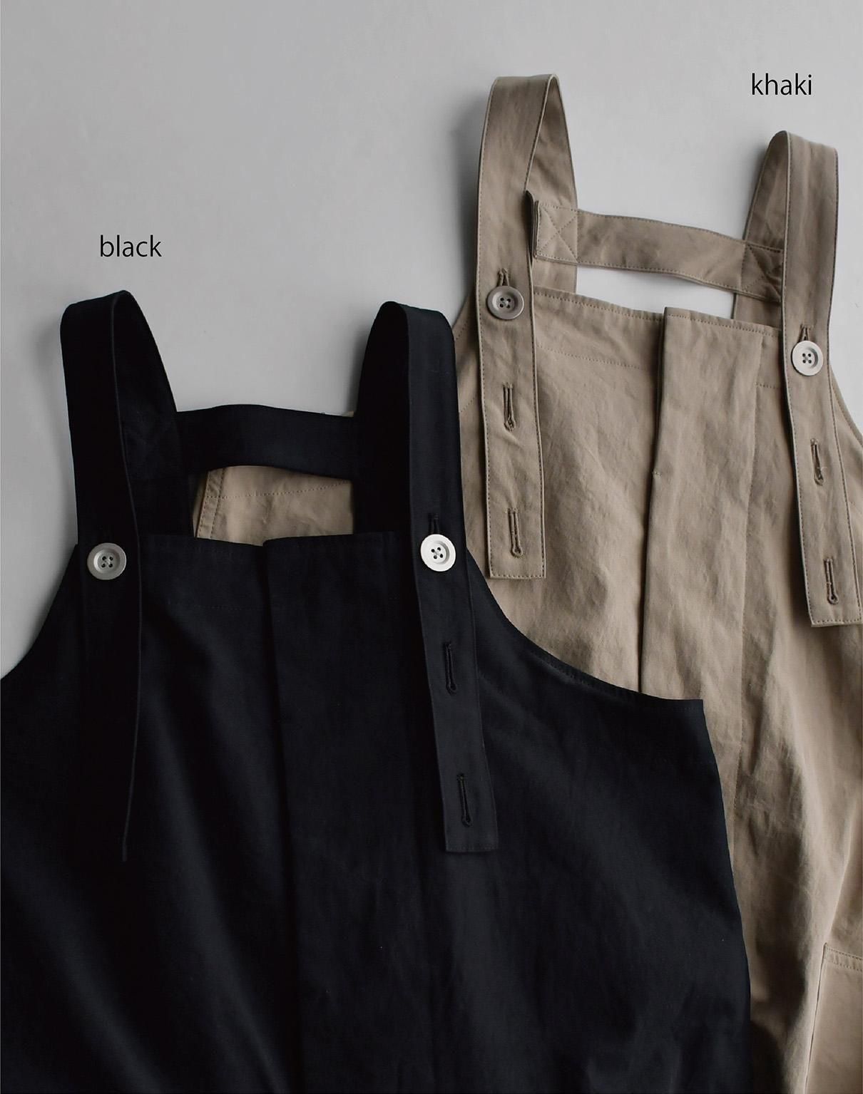 holk deck overall khaki