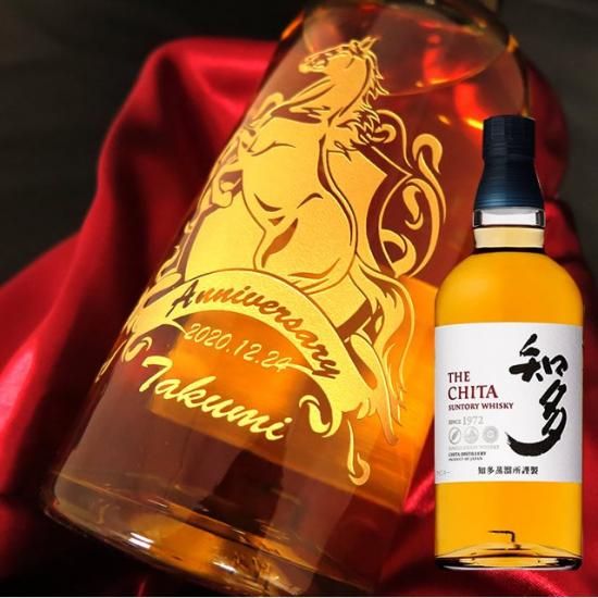 こだわりの逸品 ウィスキー知多 700ml - お祝いに彫刻されたお酒や